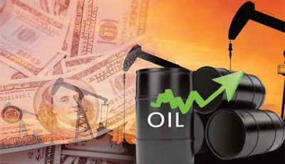 توقعات سعر النفط الخام اليوم وغدا