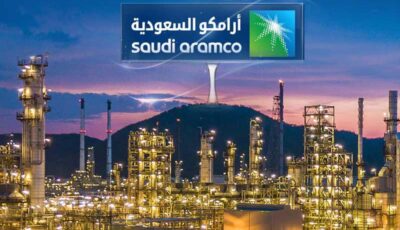 أرامكو السعودية: صامدة أمام الأزمات والكوارث العالمية