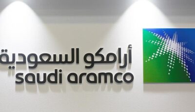 أرامكو السعودية استثمار المستقبل وأرباح لا تنتهي