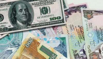 ربط العملة بالدولار…الايجابيات والسلبيات!