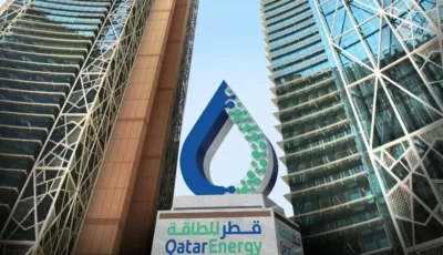 “قطر للطاقة” ثالث أكبر شركة نفط في العالم، هل تصل إلي المركز الأول؟