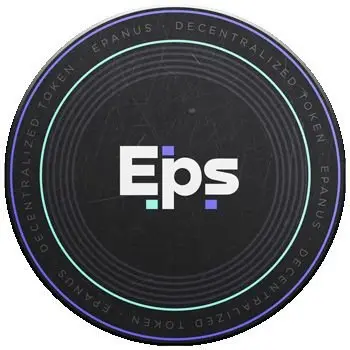استخدام عملة EPS