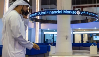 سياسات ولوائح سوق دبي العالمي..تأثيرها ومقارنتها بالأسواق العالمية