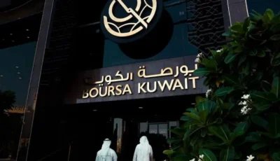 بورصة الكويت، كيف تحدد الأخبار مستقبل الأسهم؟