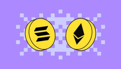 Solana vs Ethereum — لماذا يختار بعض المتداولين السرعة بدل الشهرة؟