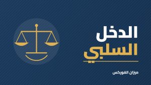 الدخل السلبي في الخليج: 7 مصادر واقعية وما الذي لا تخبرك به الإعلانات